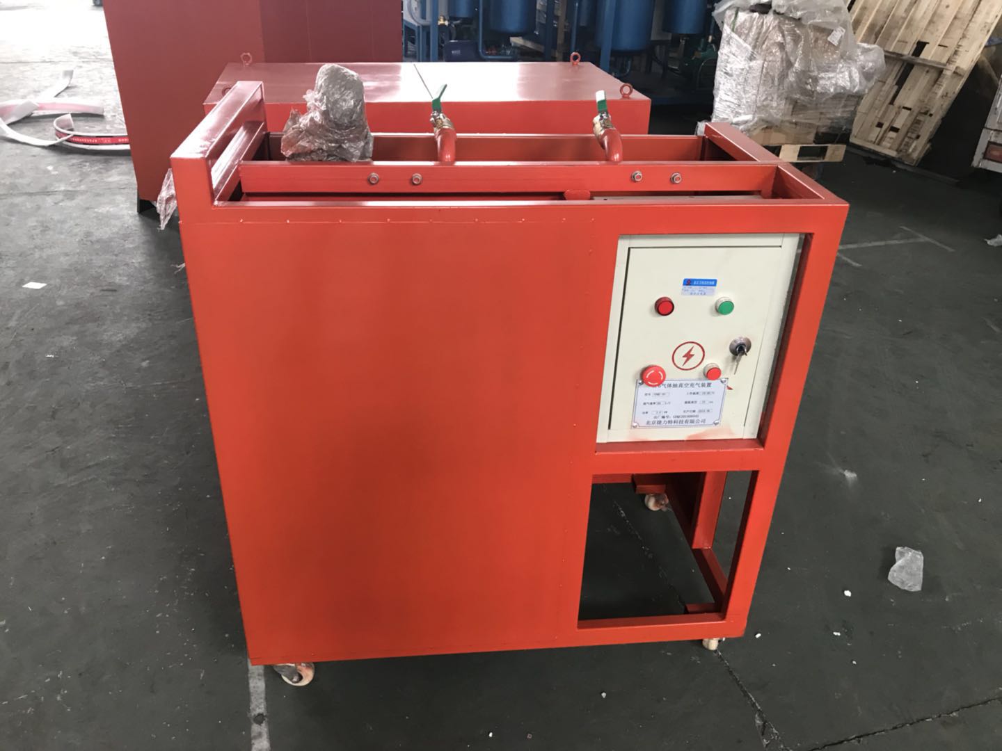 GIS真空泵氣體抽真空充氣裝置技術參數(shù)