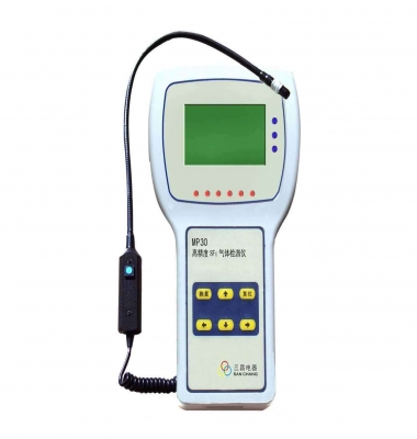 SF6氣體定量檢漏廠家直銷