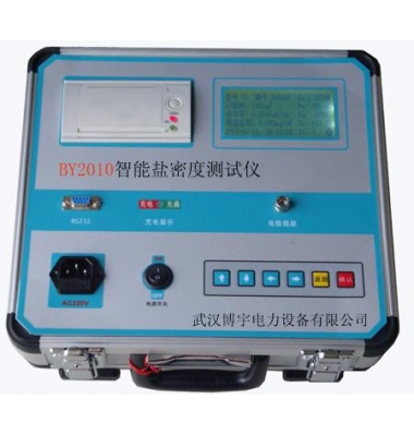智能型鹽密測試儀-揚州達(dá)瑞