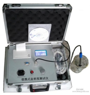 鹽密度測試儀-揚州達(dá)瑞