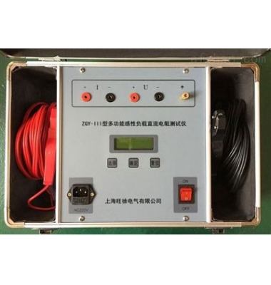 多功能感性負載直流電阻測試儀-揚州達瑞