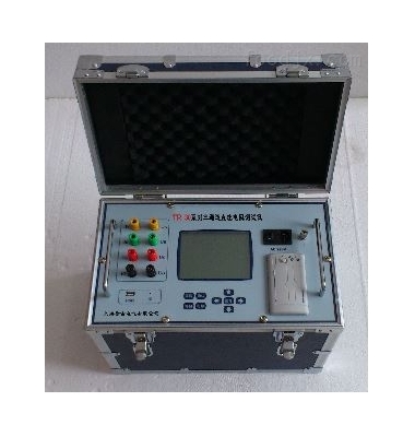 三通道直流電阻測試儀-揚州達瑞