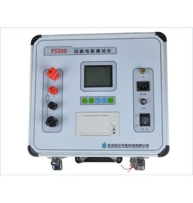 WA.127-3610回路電阻測(cè)試儀-揚(yáng)州達(dá)瑞
