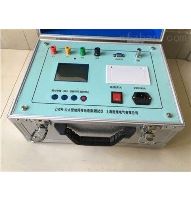SCD-400A回路電阻測(cè)試儀-揚(yáng)州達(dá)瑞
