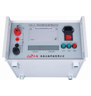 HLY-III型智能回路電阻測(cè)試儀供應(yīng)-揚(yáng)州達(dá)瑞