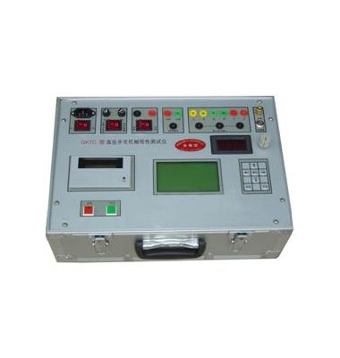 以下是關(guān)于SF6抽真空回收的546456一些關(guān)鍵點(diǎn)