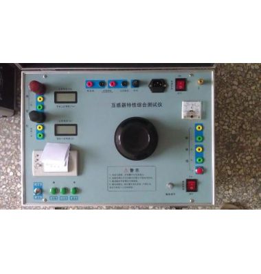 紅外線測溫儀非接觸式溫度測量的革命