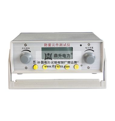 ABS 007濾油機(jī)與收油機(jī)維護(hù)工業(yè)設(shè)備的關(guān)鍵工具